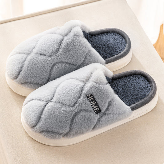 Plush Winter Slippers – Cozy Indoor Shoes for Couples