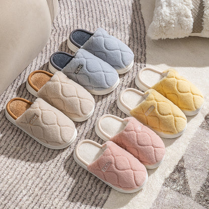 Plush Winter Slippers – Cozy Indoor Shoes for Couples