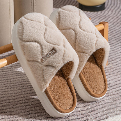 Plush Winter Slippers – Cozy Indoor Shoes for Couples