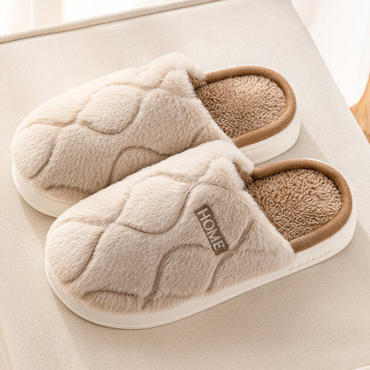 Plush Winter Slippers – Cozy Indoor Shoes for Couples